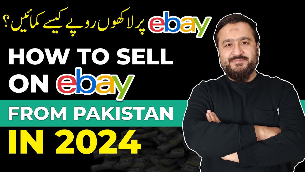 ebay pakistan