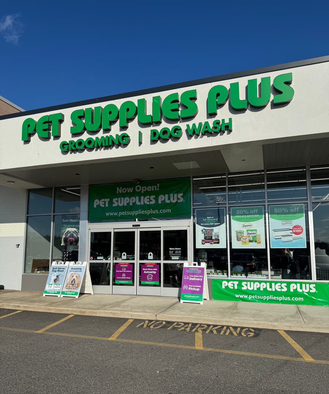 pet stores around me